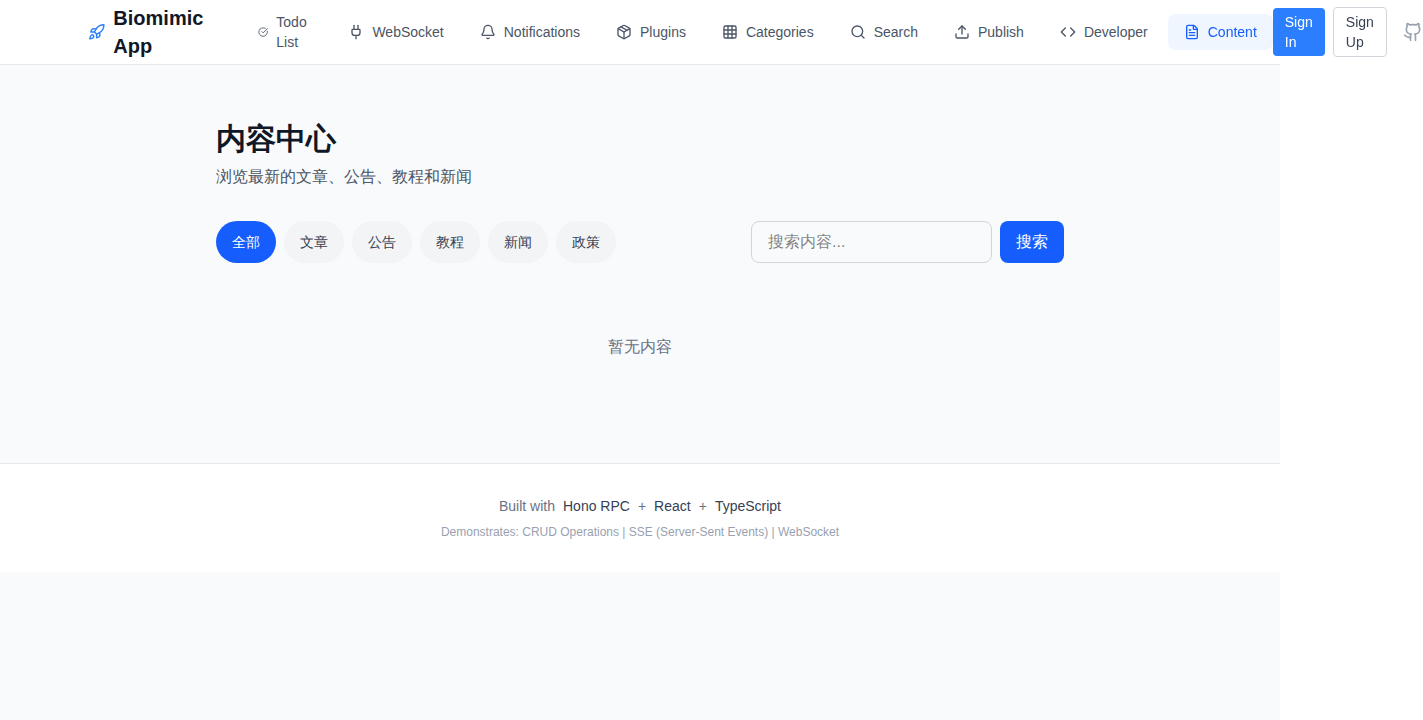 content-page