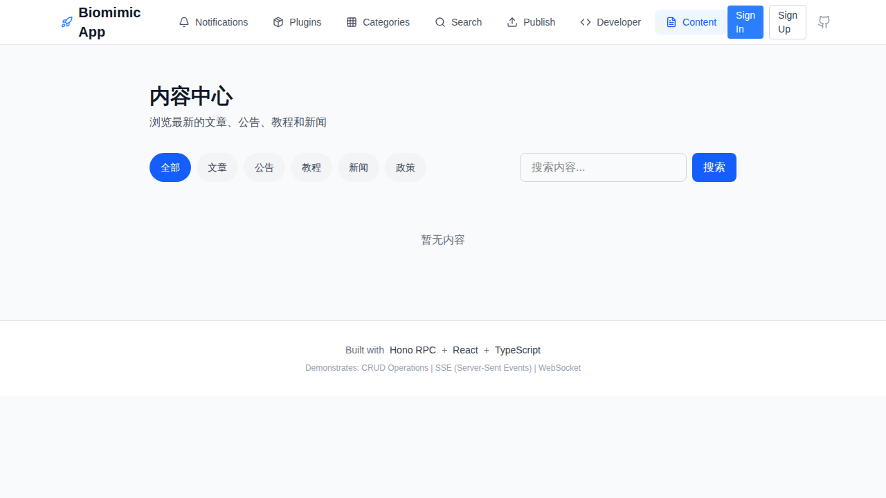 content-page